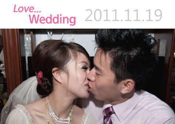 婚禮記錄寫真書